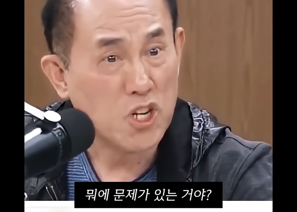 이-말-장난아니고-찐이라고-생각함.jpg-9-이미지