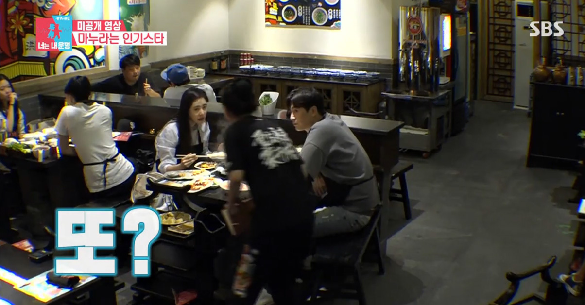 중국에서의-추자현-남편-우효광-인지도???-19-이미지