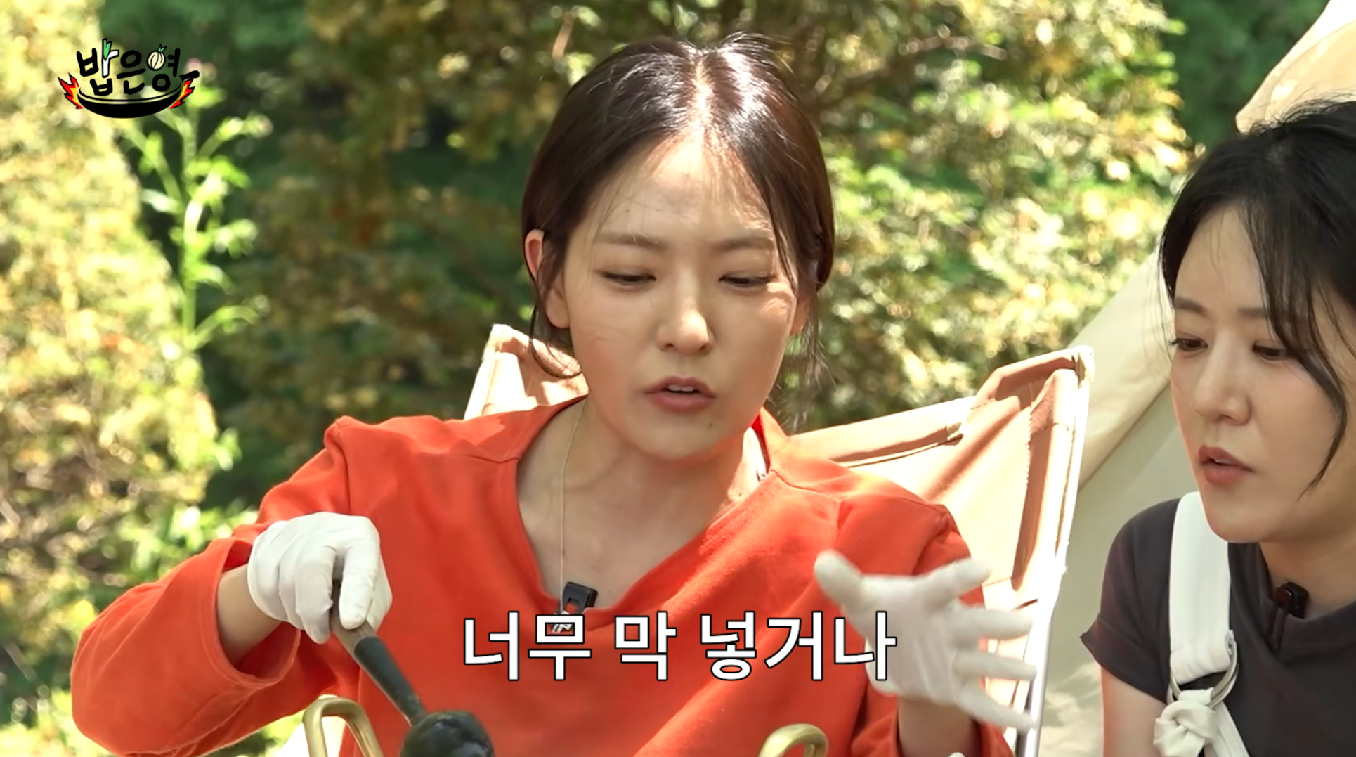 쌍둥이-혈육이랑-싸우다-집안-풍비박살-낸-썰-푼다-[밥은영]-9-이미지