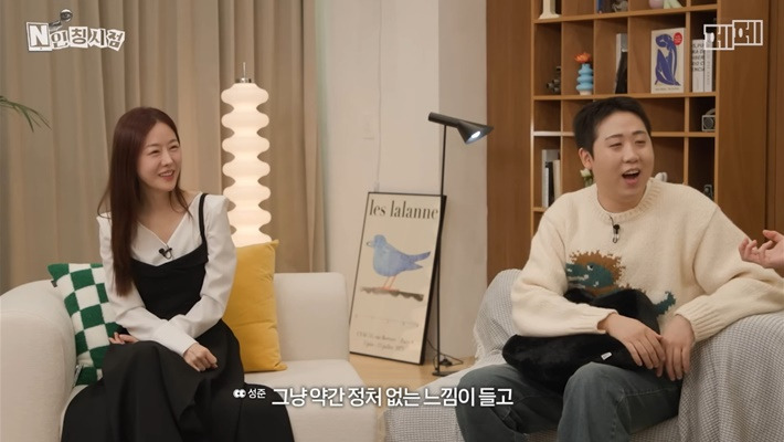 두-번이나-관상가한테-뚜드려-맞은-개그맨-이재율-10-이미지