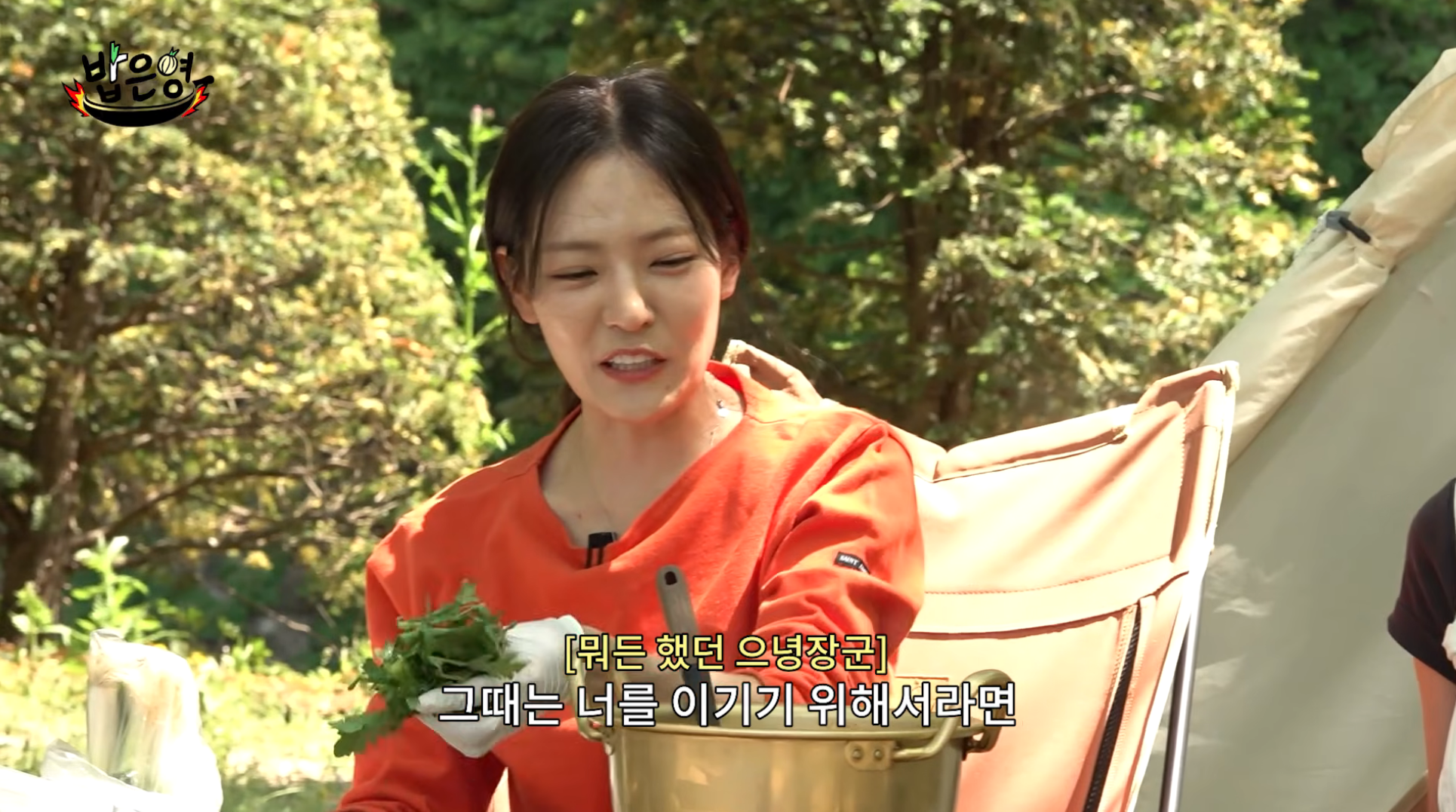 쌍둥이-혈육이랑-싸우다-집안-풍비박살-낸-썰-푼다-[밥은영]-49-이미지