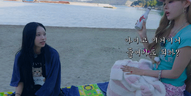 이모-저-덕연이-딸인데요-2-이미지