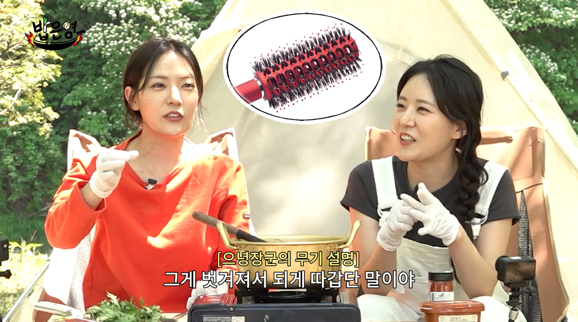 쌍둥이-혈육이랑-싸우다-집안-풍비박살-낸-썰-푼다-[밥은영]-28-이미지