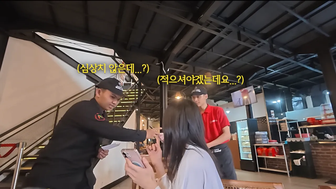 인도네시아에서-3시간-동안-메뉴-17개-먹방한-쯔양-4-이미지