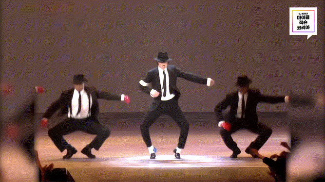 1995년-마잭-37살시절-Dangerous-퍼포먼스-.-gif-4-이미지