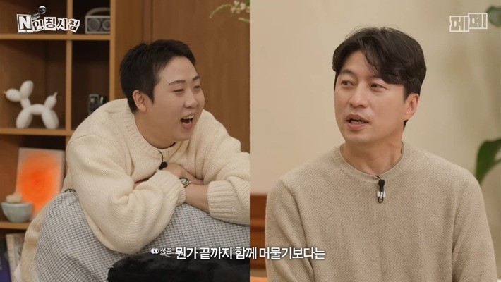 두-번이나-관상가한테-뚜드려-맞은-개그맨-이재율-22-이미지