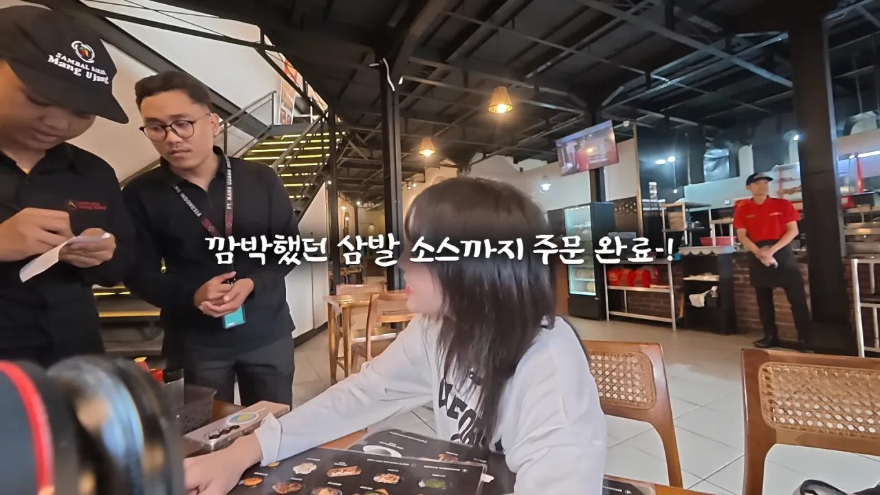 인도네시아에서-3시간-동안-메뉴-17개-먹방한-쯔양-14-이미지