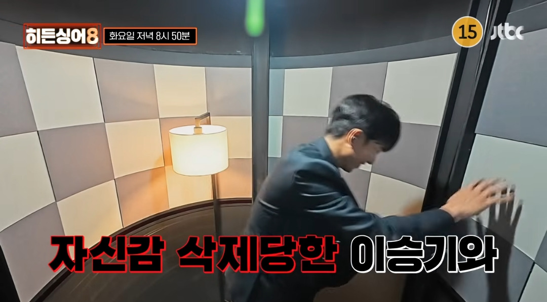 히든싱어-8-다음주-마지막-원조가수-6-이미지