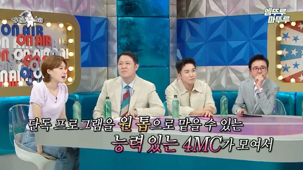 [라스]-드웨인-존슨만큼-재치있는-김국진-50-이미지