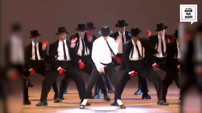 1995년-마잭-37살시절-Dangerous-퍼포먼스-.-gif-13-이미지