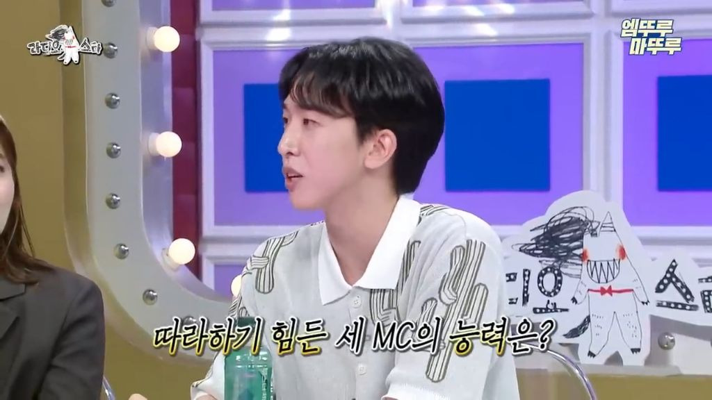 [라스]-드웨인-존슨만큼-재치있는-김국진-55-이미지