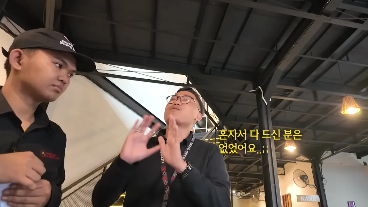 인도네시아에서-3시간-동안-메뉴-17개-먹방한-쯔양-10-이미지