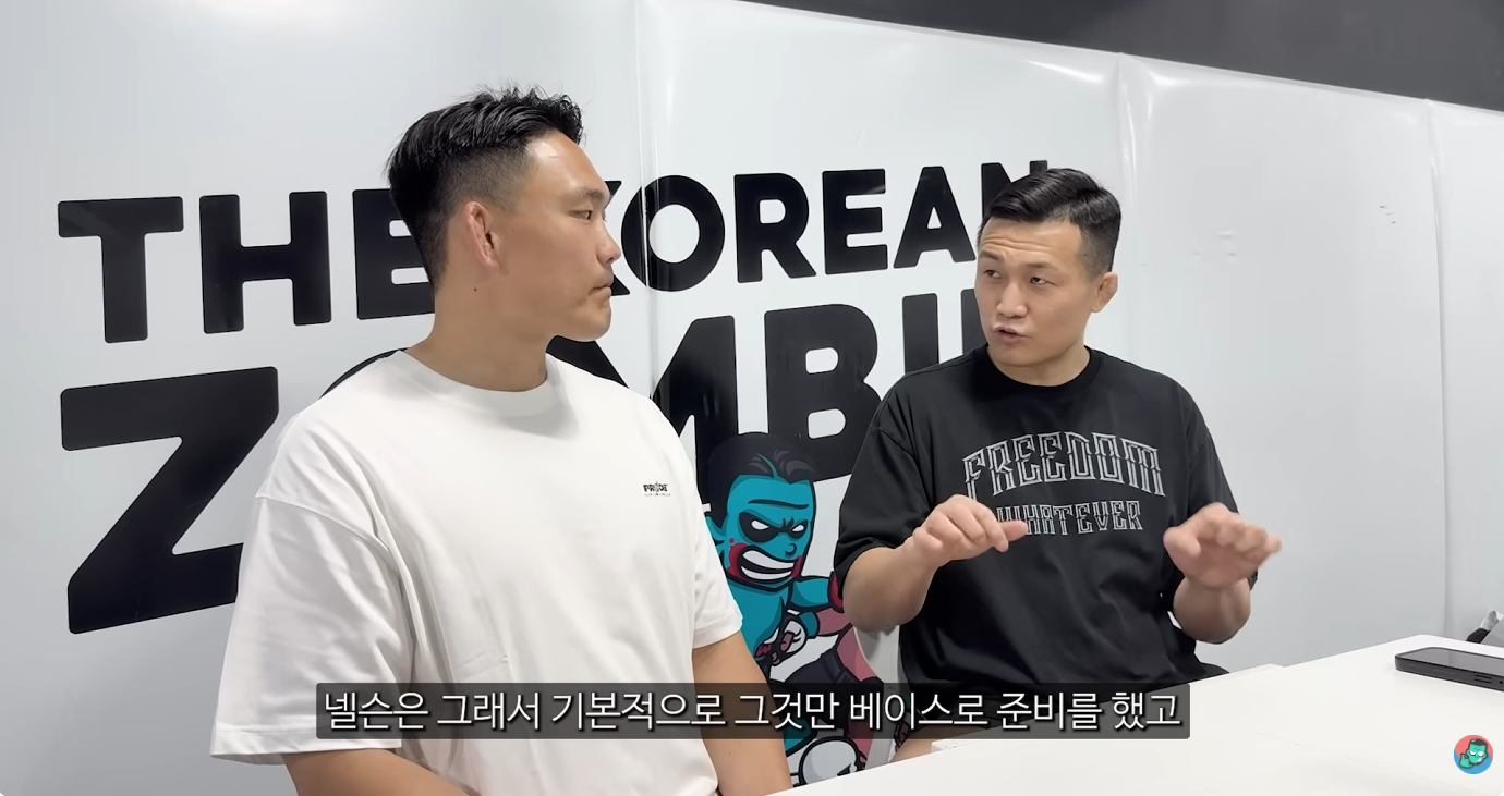 정찬성-관장-:-처음에는-최두호-선수에게-2주만-코좀-체육관와서-훈련해-보라고-했다.-29-이미지