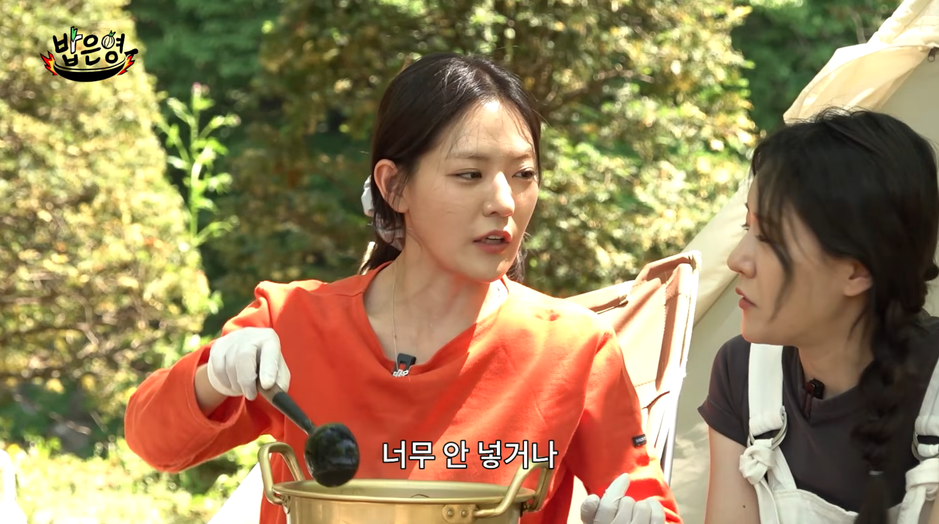 쌍둥이-혈육이랑-싸우다-집안-풍비박살-낸-썰-푼다-[밥은영]-10-이미지