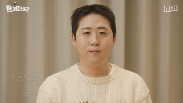 두-번이나-관상가한테-뚜드려-맞은-개그맨-이재율-36-이미지