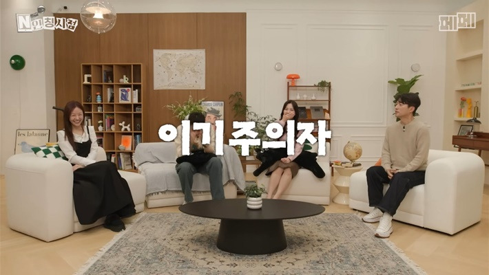 두-번이나-관상가한테-뚜드려-맞은-개그맨-이재율-30-이미지