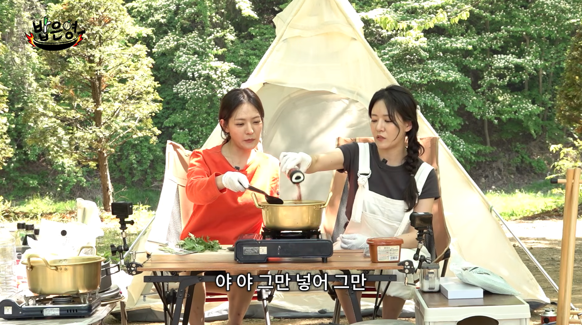 쌍둥이-혈육이랑-싸우다-집안-풍비박살-낸-썰-푼다-[밥은영]-6-이미지