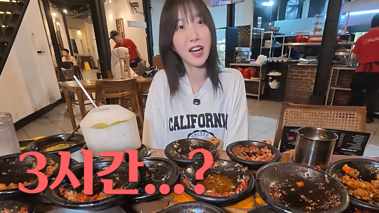 인도네시아에서-3시간-동안-메뉴-17개-먹방한-쯔양-58-이미지