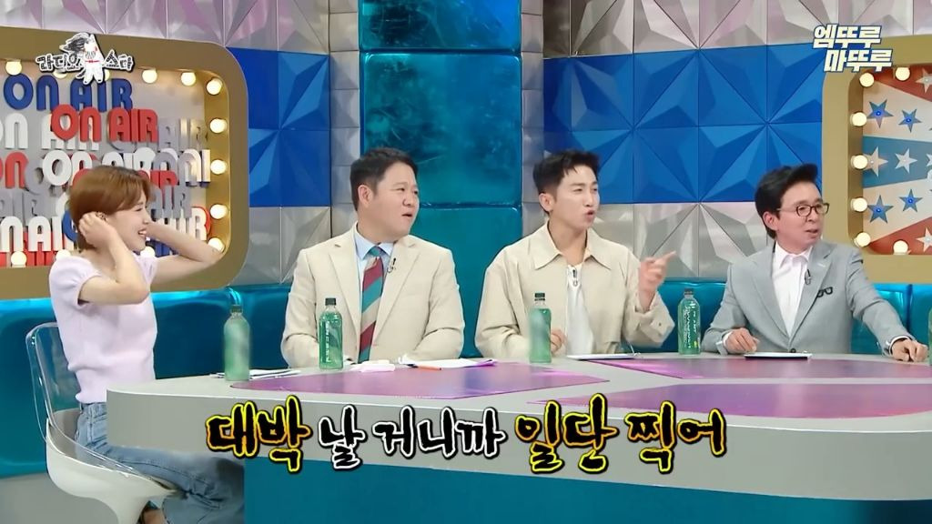 [라스]-드웨인-존슨만큼-재치있는-김국진-67-이미지