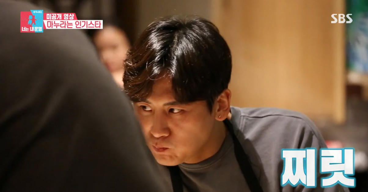 중국에서의-추자현-남편-우효광-인지도???-12-이미지