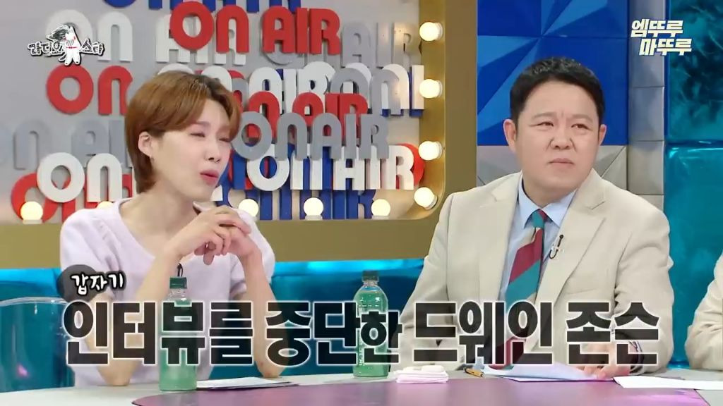 [라스]-드웨인-존슨만큼-재치있는-김국진-12-이미지