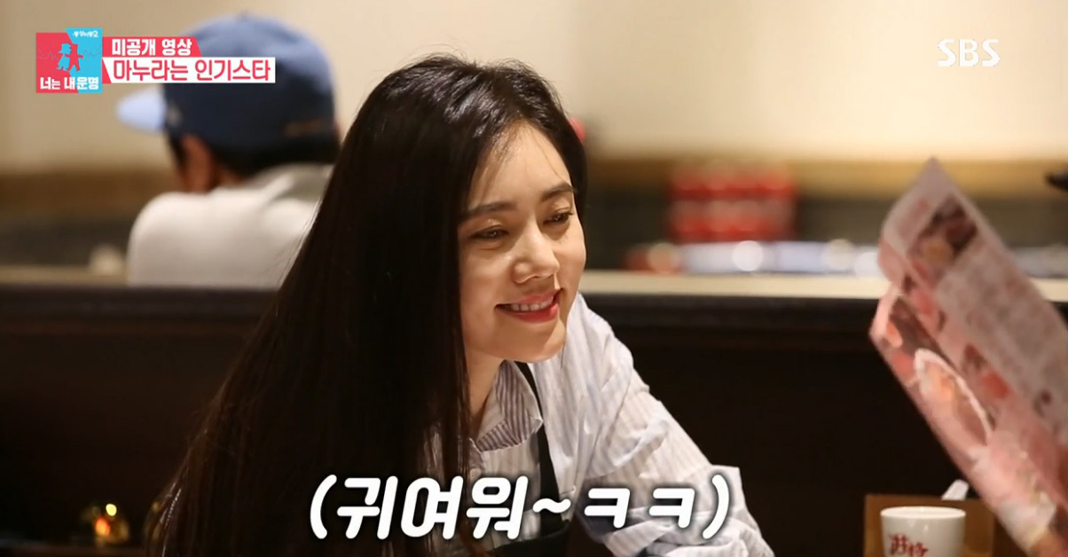 중국에서의-추자현-남편-우효광-인지도???-8-이미지