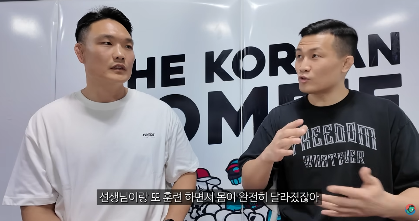 정찬성-관장-:-처음에는-최두호-선수에게-2주만-코좀-체육관와서-훈련해-보라고-했다.-17-이미지