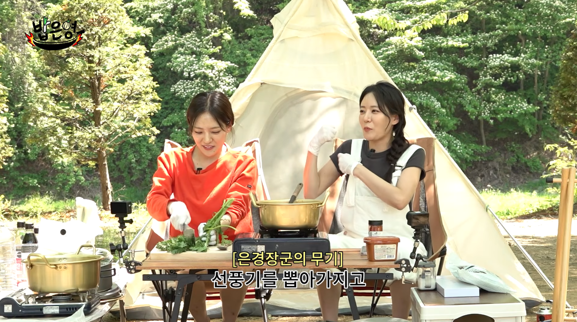 쌍둥이-혈육이랑-싸우다-집안-풍비박살-낸-썰-푼다-[밥은영]-52-이미지