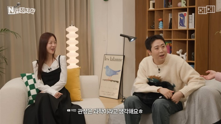 두-번이나-관상가한테-뚜드려-맞은-개그맨-이재율-42-이미지