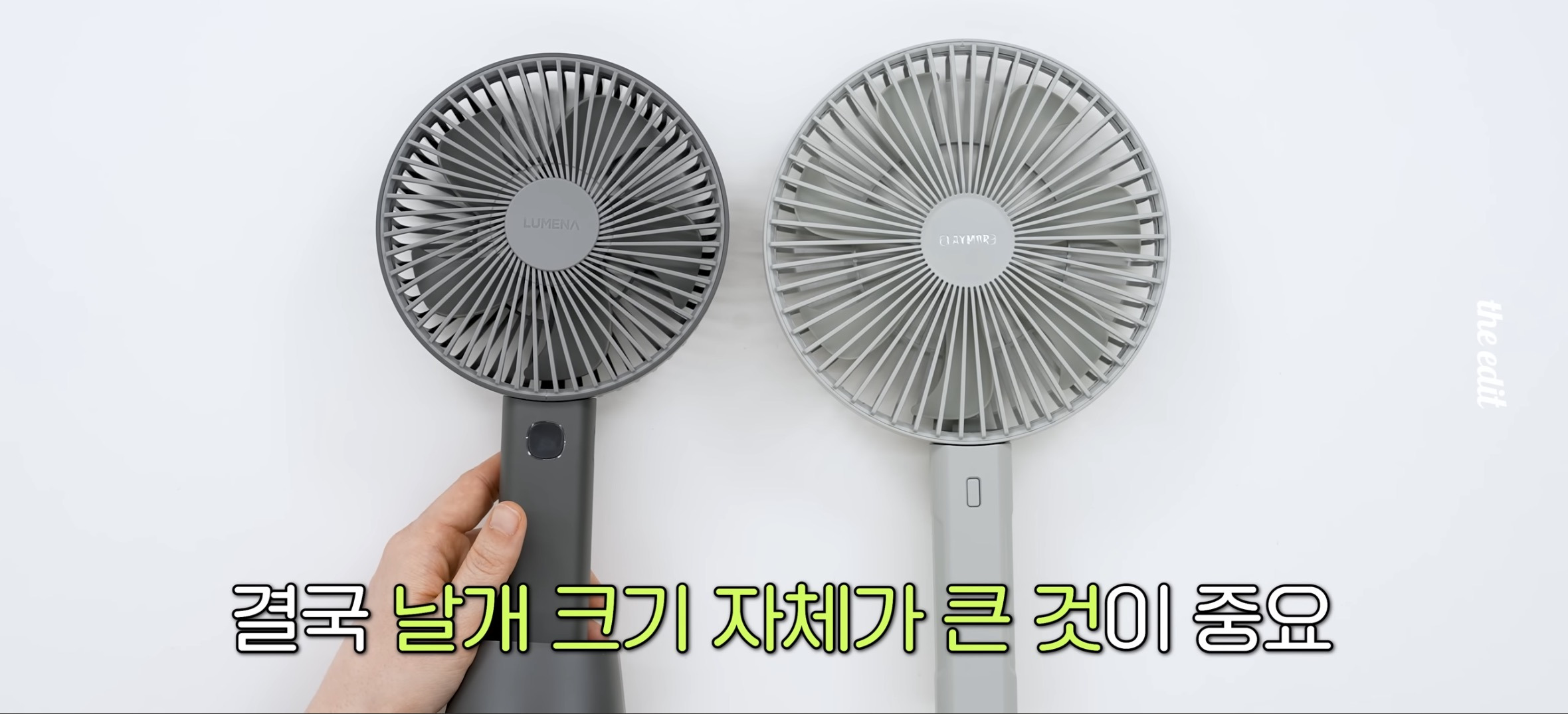 손선풍기-유명-리뷰유튜버픽-6-이미지