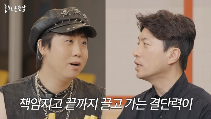 두-번이나-관상가한테-뚜드려-맞은-개그맨-이재율-48-이미지