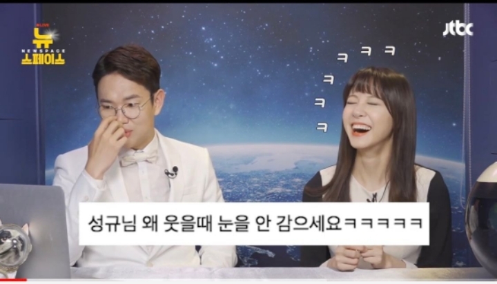 장성규가-웃을때-입만-웃는-이유-2-이미지