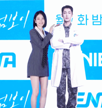 '닥터-섬보이'-제작발표회-신예은.jpgif-20-이미지