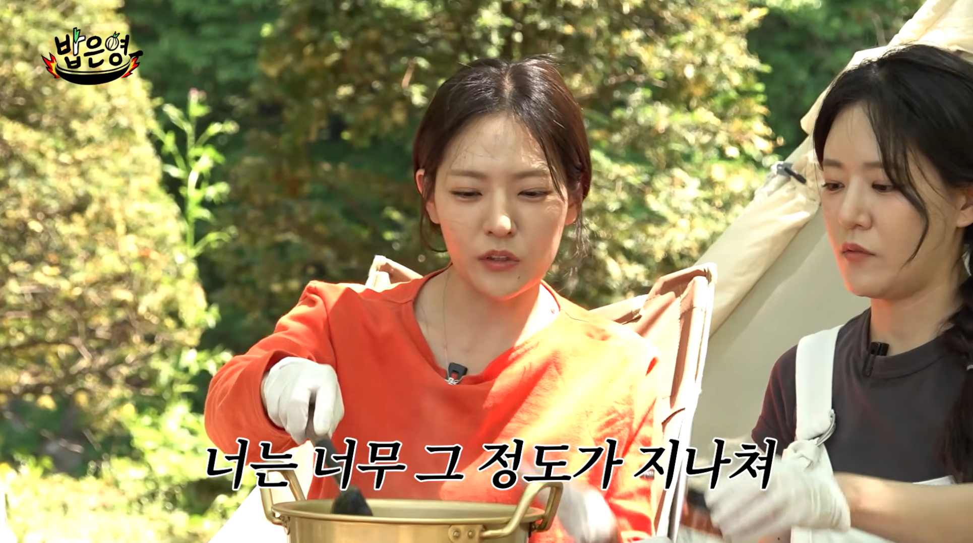 쌍둥이-혈육이랑-싸우다-집안-풍비박살-낸-썰-푼다-[밥은영]-7-이미지