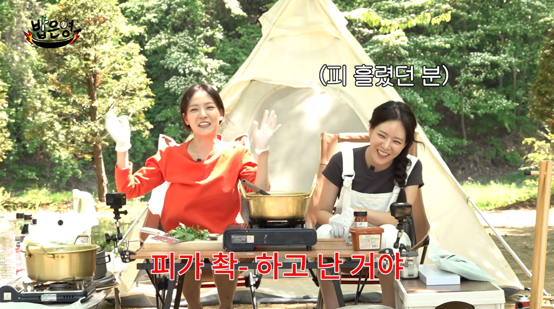 쌍둥이-혈육이랑-싸우다-집안-풍비박살-낸-썰-푼다-[밥은영]-41-이미지