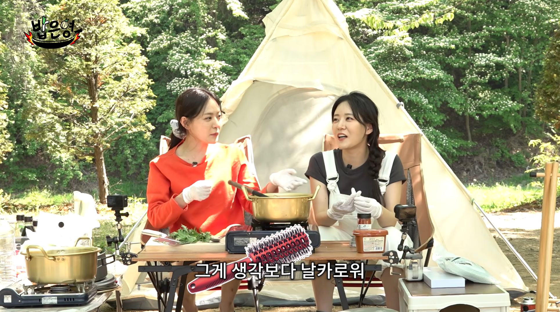 쌍둥이-혈육이랑-싸우다-집안-풍비박살-낸-썰-푼다-[밥은영]-23-이미지