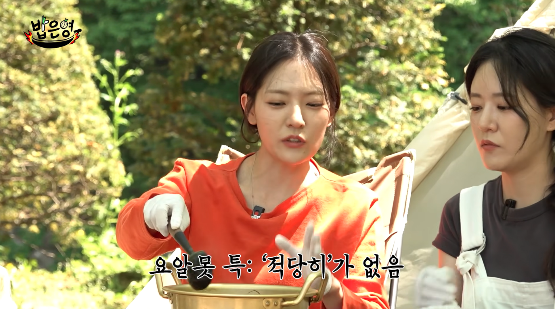 쌍둥이-혈육이랑-싸우다-집안-풍비박살-낸-썰-푼다-[밥은영]-8-이미지