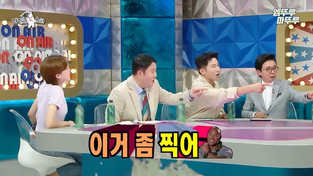 [라스]-드웨인-존슨만큼-재치있는-김국진-61-이미지