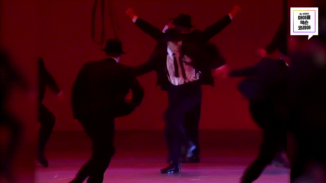 1995년-마잭-37살시절-Dangerous-퍼포먼스-.-gif-0-이미지