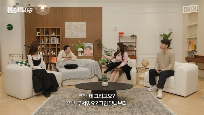 두-번이나-관상가한테-뚜드려-맞은-개그맨-이재율-21-이미지