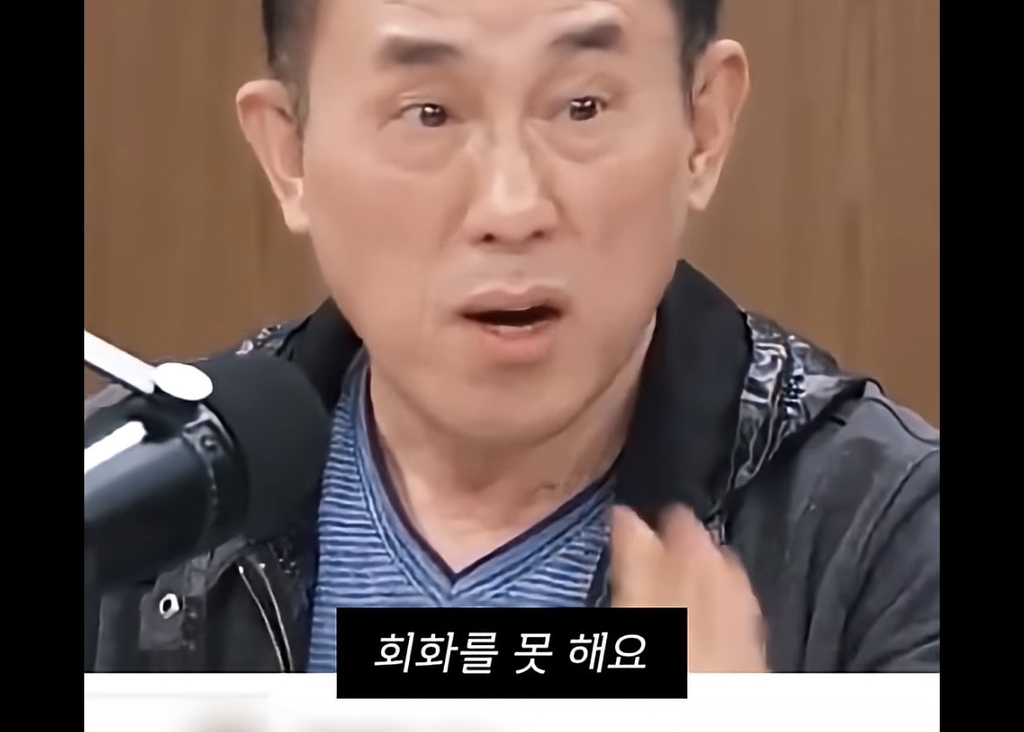 이-말-장난아니고-찐이라고-생각함.jpg-5-이미지
