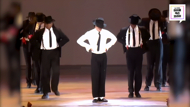 1995년-마잭-37살시절-Dangerous-퍼포먼스-.-gif-11-이미지