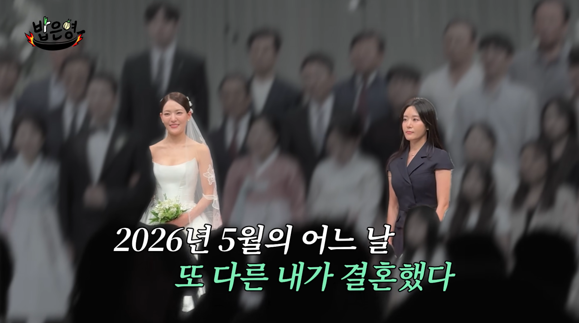 쌍둥이-혈육이랑-싸우다-집안-풍비박살-낸-썰-푼다-[밥은영]-0-이미지