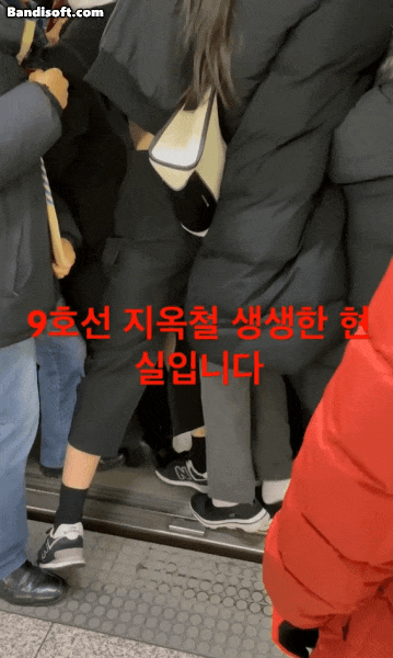 요새-1티어-지옥철이라는-노선-0-이미지