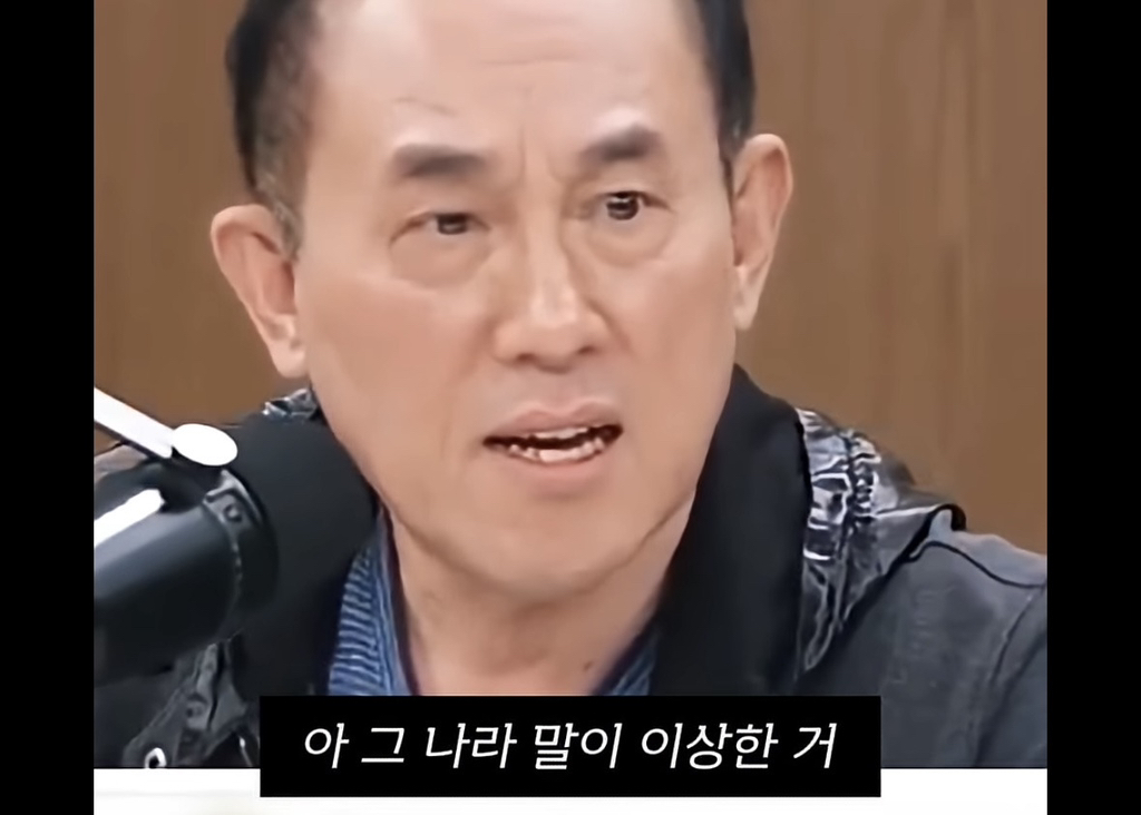 이-말-장난아니고-찐이라고-생각함.jpg-11-이미지