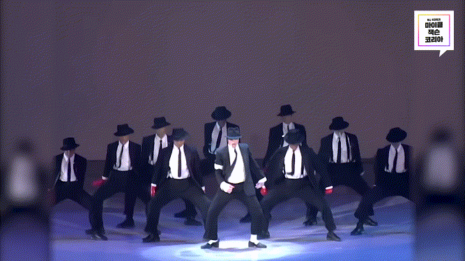 1995년-마잭-37살시절-Dangerous-퍼포먼스-.-gif-2-이미지
