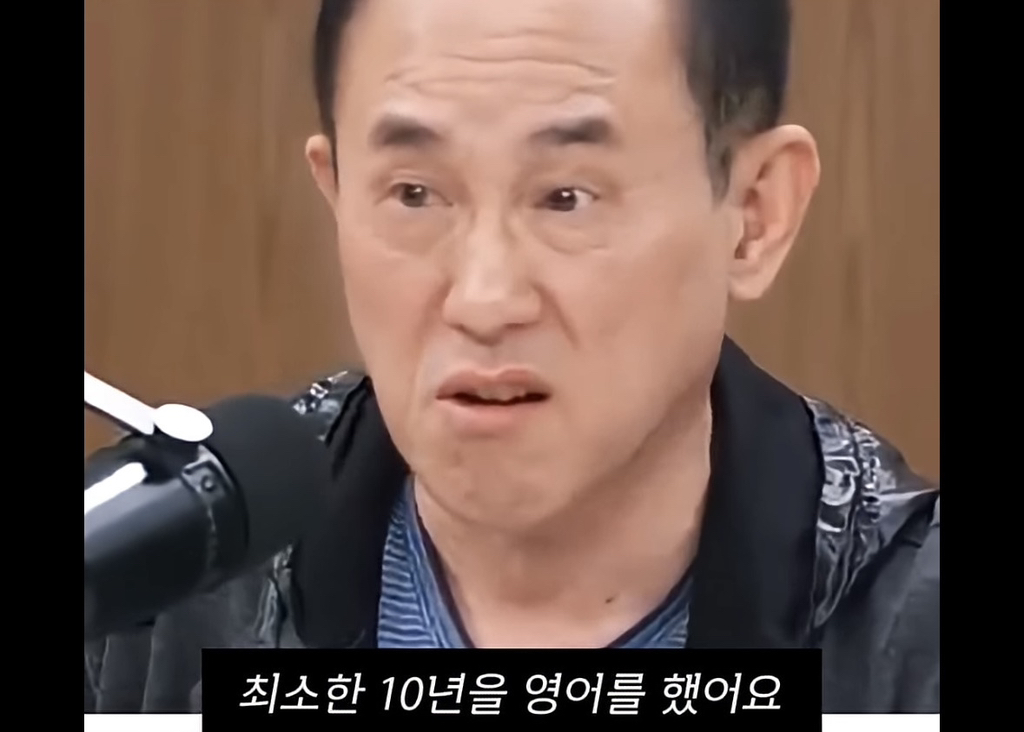 이-말-장난아니고-찐이라고-생각함.jpg-0-이미지