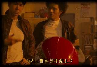 일본판-범죄도시-장이수-&-유노윤호-1-이미지
