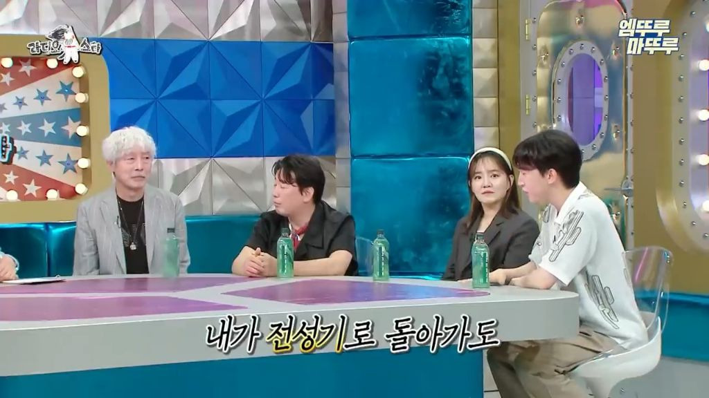[라스]-드웨인-존슨만큼-재치있는-김국진-54-이미지