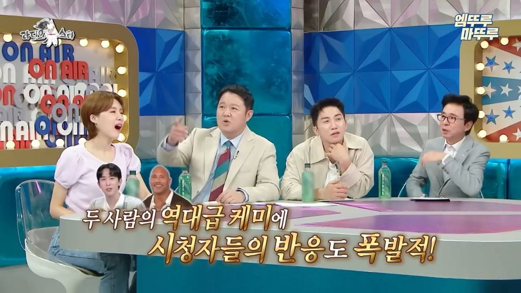 [라스]-드웨인-존슨만큼-재치있는-김국진-26-이미지